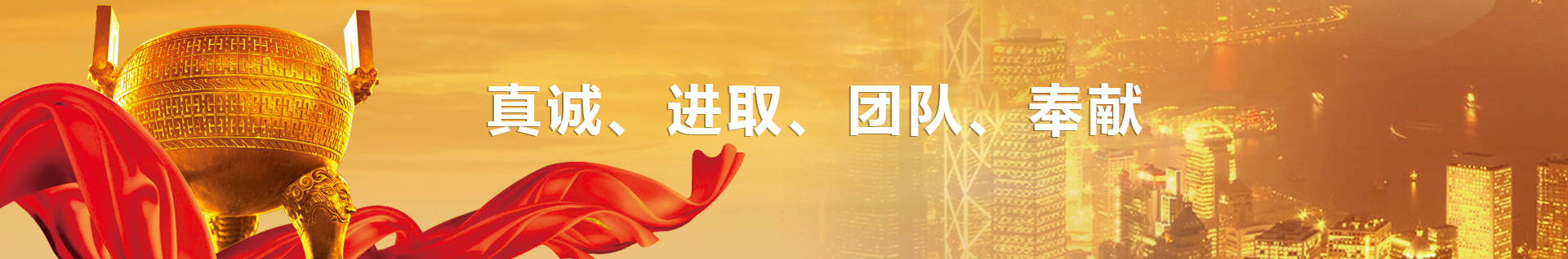 濟(jì)寧安屹工貿(mào)有限公司